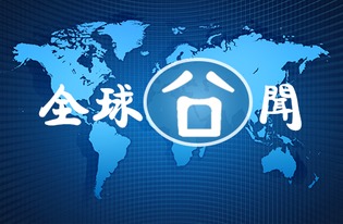 购物不逛街,逛街不购物 被机器抢工作就得认命