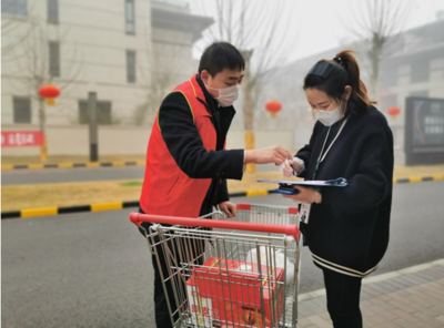 疫战中，华夏幸福市政物业 用代购服务温暖社区守护线