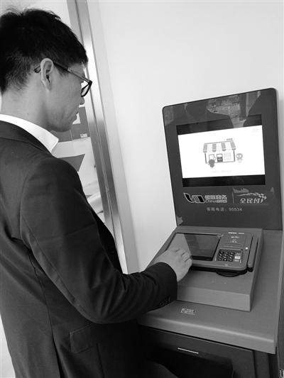 乡村服务新生态 医疗、社保、养老与跨境代购的普惠实践